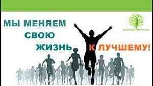 На развитие перспективного направления, международная фирма приглашает людей, желающих освоить... Рига