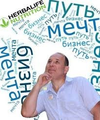 На развитие перспективного направления, международная фирма приглашает людей, желающих освоить... Рига - изображение 2