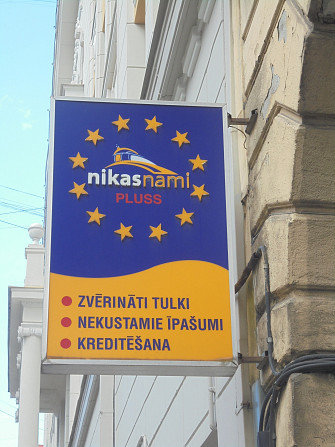 Бюро переводов 18 языков. С/без нотариального заверения. Заверение переводчика. Печатные работы.... Рига - изображение 1