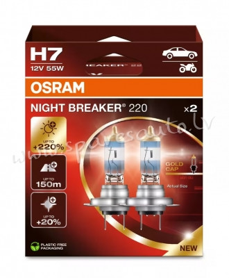 O64210NB200-2HB - H7 OSRAM O64210NB200-2HB - NIGHT BREAKER® +220% H7 - Spuldzite - UNSORTED HALOGĒNA Rīga - foto 1