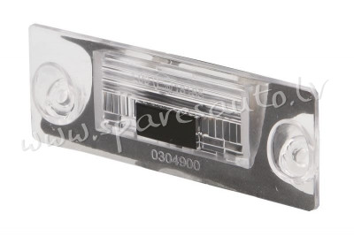 13239591E - OE: 8D9943021  SET AVANT LED L+R - Numura Apgaismojums Led - AUDI A4  B5 (1999-2001) Rīga - foto 1