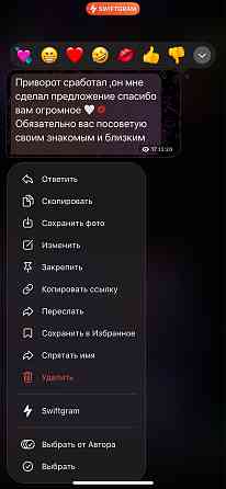Расклад на картах, обряд, ритуал Здравствуйте! Меня зовут Вера. Если вы ищете ответы на волнующие... Jūrmala