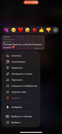 Расклад на картах, обряд, ритуал Здравствуйте! Меня зовут Вера. Если вы ищете ответы на волнующие... Jūrmala