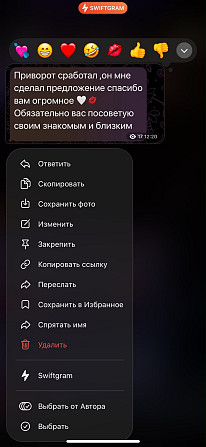 Расклад на картах, обряд, ритуал
Здравствуйте! Меня зовут Вера.
Если вы ищете ответы на волнующие... Jūrmala - foto 5