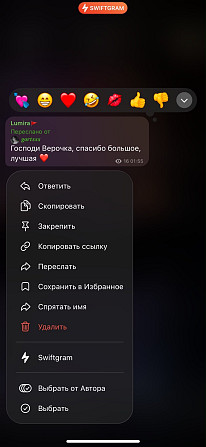 Расклад на картах, обряд, ритуал
Здравствуйте! Меня зовут Вера.
Если вы ищете ответы на волнующие... Jūrmala - foto 4