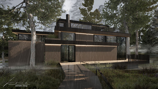 Zemes gabals Ogrē 2122 m ar projektu un būvatļauju

Pārdod plašu un perspektīvu zemes Ogre un novads - foto 1