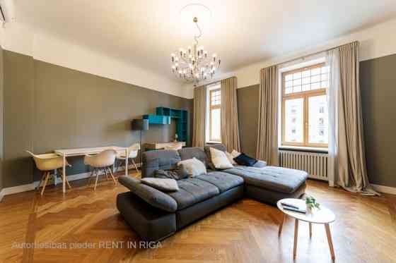 Furnished 2-room apartment in a renovated building at Brīvības Street 46. Entrance and windows face  Рига