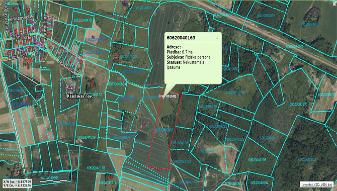 Pārdod nekustamo īpašumu Aroni , kas sastāv no zemes vienības ar platību 6,7 ha. Zemes Krāslava un novads - foto 1