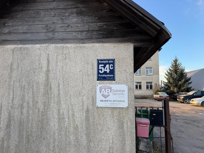 Pārdošanā nekustamais īpašums Rumbulā, Krustpils ielā 54. Īpašums sastāv no zemes gabala Rīgas rajons - foto 4