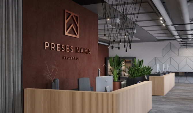 Preses Nama Kvartāls  самая стильная офисная башня в Риге!  + Офисы будут доступны уже в Рига - изображение 7