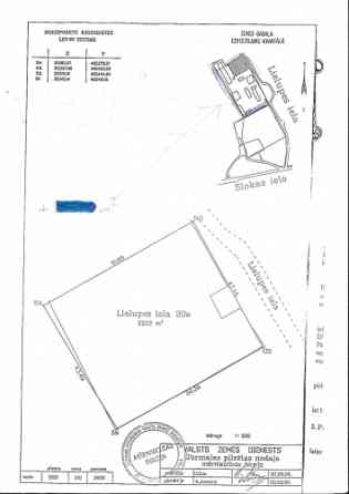 For sale a plot of land with buildings in Jaundubulti near Slokas street with a total land area of 1 Юрмала