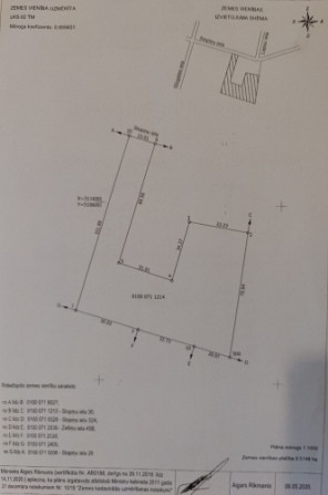 Zeme daudzdzīvokļu ēku, privātmāju vai komerctelpu apbūvei.  Mazstāvu dzīvojamās apbūves Rīga - foto 5