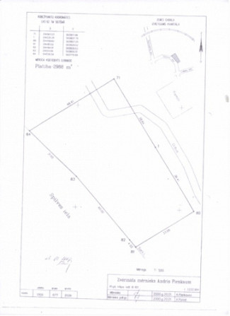 Zemes gabals Spilves iela b/n (KN 0100 077 2036) 2988 m2.  + Zeme atrodas Iļģuciemā, Spilves ielā,   Рига - изображение 3
