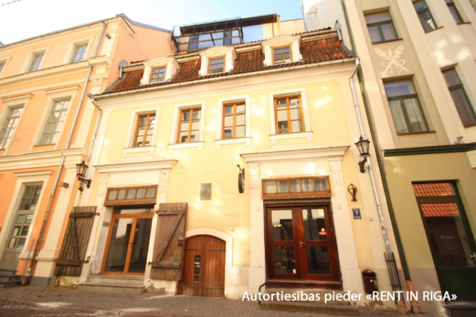 Pārdodam jauku, sakoptu namīpašumu ar 2 aderesēm.  Īpašuma sastāvā 2 atsevišķas, bet Rīga - foto 1
