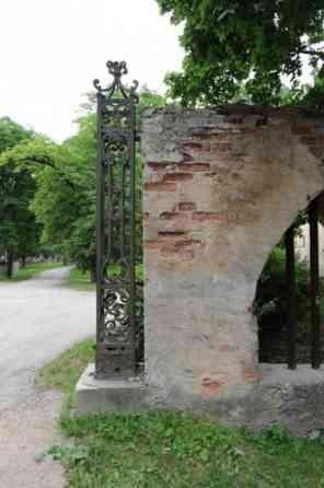 For sae is offered a real estate with a unique, historical value - Lestene Manor. Lestene is located Tukums un novads