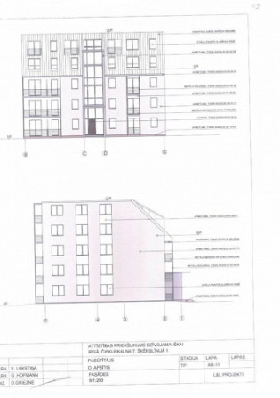 Zeme ar iespēju attīstīt projektu piecu stāvu mājai.  + Projekts 5-stāvu mājai 2007. gada. Termiņš i Рига - изображение 3