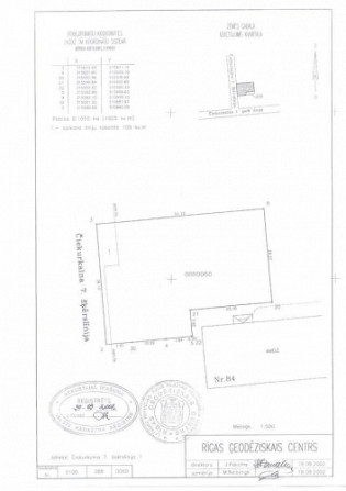 Zeme ar iespēju attīstīt projektu piecu stāvu mājai.  + Projekts 5-stāvu mājai 2007. gada. Termiņš i Рига - изображение 5