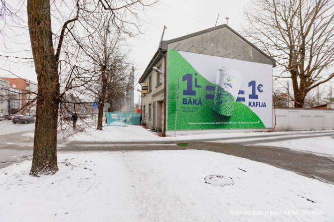 Tiek pārdota divstāvu ēka Teikā.   + Kopējā mājas platība 175 m2. + Zemes platība ~ 677 Rīga - foto 3