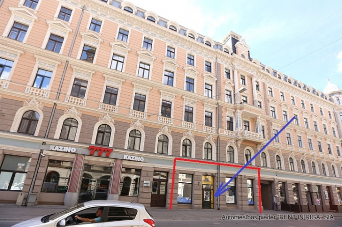 Plašas telpas pilsētas centrā.  + Pilsētas komunikācijas; + Pēdējais nomnieks bija spēļu Rīga - foto 1
