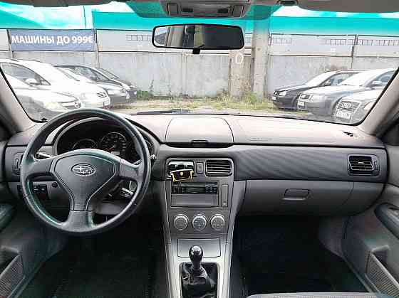 Subaru Forester Facelift AWD LPG 2.0 116kW Tallina