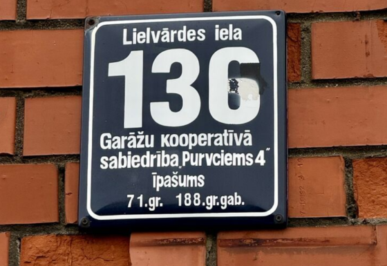 Куплю гараж в Пурвциемсе в кооперативе Purvciems-4 (Lielvārdes iela 136) Без ямы Рассмотрю все... Rīga