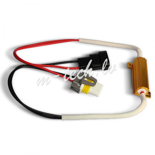 RE006 - Rezystor H8/H11 LED Warnning Canceller 50W/6ohm Рига - изображение 1