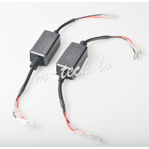 LS CANBUS H7 - Wiązka kabli CANBUS H7 9-16V 2pcs/set Rīga - foto 1