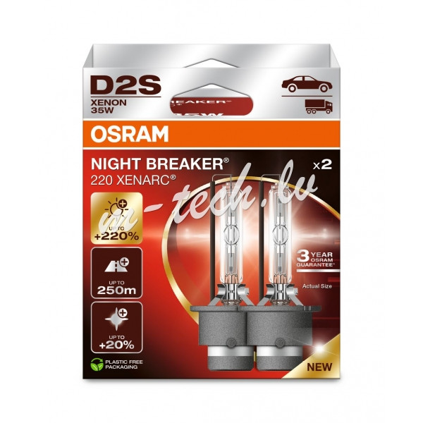 O66240XN2-2HB - OSRAM NIGHT BREAKER LASER XENARC GEN2 66240XN2-2HB D2S P32d-2 85V 35W Rīga - foto 1