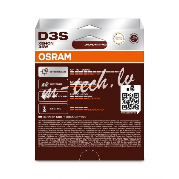 O66340XN2-2HB - OSRAM NIGHT BREAKER LASER XENARC GEN2 66340XN2-2HB D3S Pk32d-5 42V 35W Rīga - foto 1