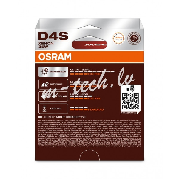 O66440XN2-2HB - OSRAM NIGHT BREAKER LASER XENARC GEN2 66440XN2-2HB D4S P32d-5 42V 35W Rīga - foto 1