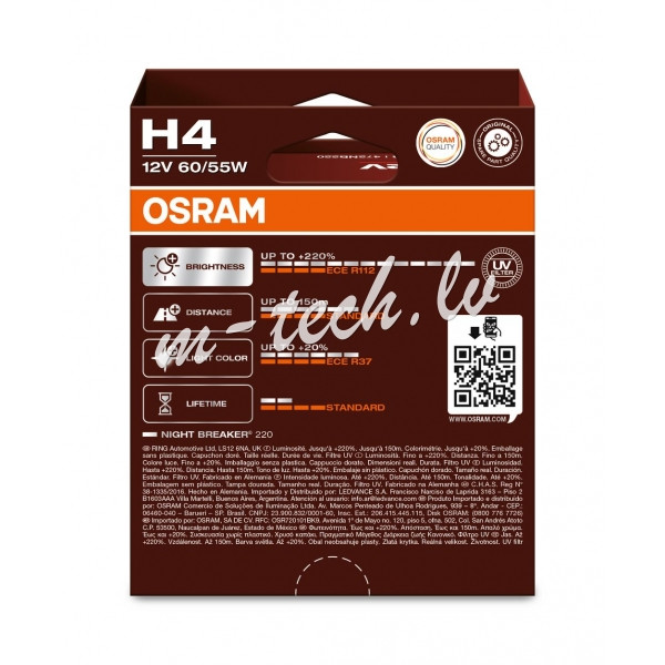 O64193NB200-2HB - OSRAM NIGHT BREAKER 220 64193NB200-2HB H4 P43t 12V 60/55W Rīga - foto 1