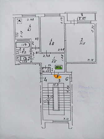 Pārdod divistabu dzīvokli Rīgā – Melīdas ielā 3 k-1, Vecmīlgrāvī. Kopējā īpašuma platība 35.6 m²... Rīga - foto 17