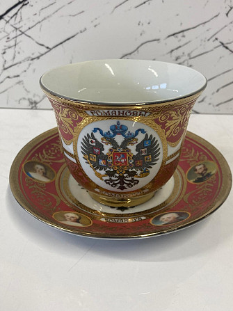 Кофейная или чайная пара из фарфора, украшенная символикой и портретами представителей династии... Rīga - foto 2