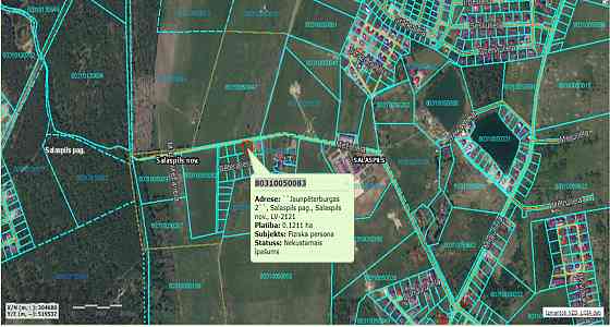 Pārdod steidzami- cena samazināta. Pārdodam ideālu gruntsgabalu privātmājas būvniecībai, kas atrodas Salaspils