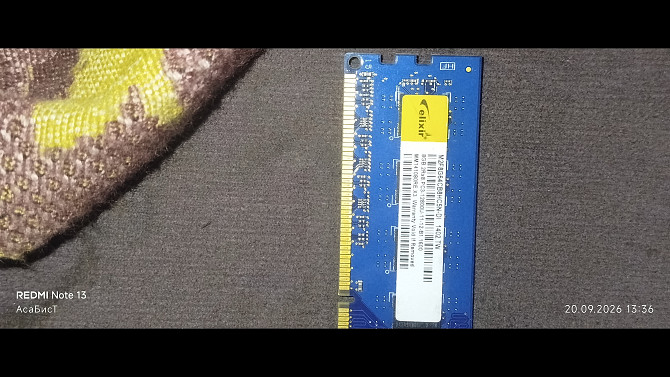 4шт. ДДР3 8Гб каждая 12800U . Одна стоит 15€ Rīga - foto 2