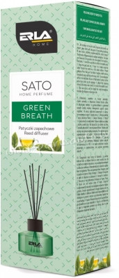 K2R410 - Mājas aromāts K2 ERLA SATO/ aromāts: NEW DAY svaigs un priecīgs mandarīnu aromāts 50 ml - M Rīga - foto 1