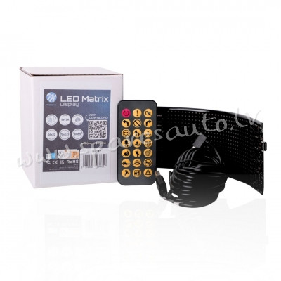 LMD17 - LED Matrix Display 16x32(70x173mm) SPRIEGUMS [V]: 5 GAISMAS AVOTS: SMD LED AIZSARDZĪBAS KLAS Rīga - foto 1