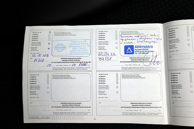 Nissan Note Facelift 1.4 65kW Tallina - foto 8