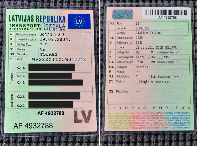 PĀRDOD VOLKSWAGEN TOURAN 1.6 FSI – 2004. GADS Cena: 850 € Atrašanās vieta: Dobele Pārdodam... Dobele - foto 1
