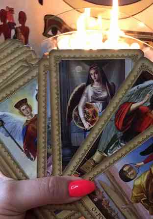 Гадаю на Картах Таро , Оракулах и Рунах Онлайн.30 Лет Практики.Рсссматриваю Любые Ситуации.Вижу... Rīga