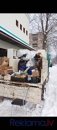 Уборка Территории Rīga - foto 3