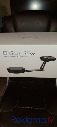 Pārdodu 3D Skaneri Ein Scan SE v2. Елгава - изображение 1