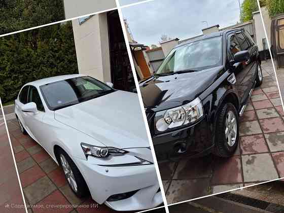 Ecotouc Auto Spa Jelgava