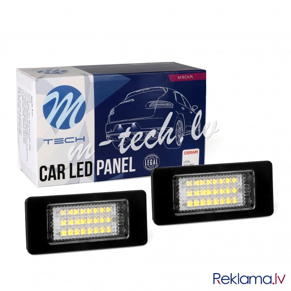 CLP120 - LED license plate light SKODA Fabia II 18SMD Рига - изображение 1