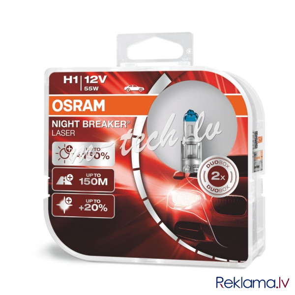 O64150NL-HCB - NIGHT BREAKER® LASER H1 Duo Box Рига - изображение 1