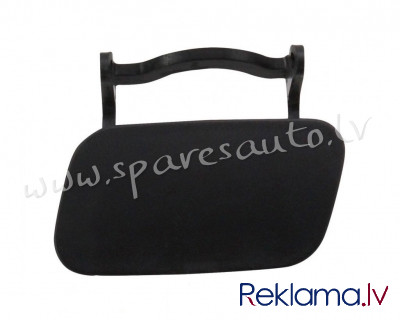 13370719 - OE 8K0 955 275; 8K0955275GRU L - Bampera Vāciņš Luktura Mazgātājam - AUDI A4/S4  B8 (2008 Рига - изображение 1