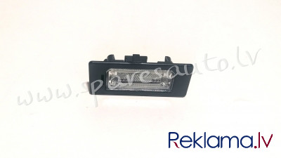 1337957E - OE 7PP943021; 8KD943021; 8T0943021 - Numura Apgaismojums - VW PASSAT  B5/ (2000-2005) Рига - изображение 1