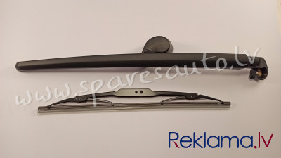 1371RWT1 - 4L0 955 407 rear, 330 mm - Loga Slotiņas Turētājs - AUDI Q7  4L (2006-2010) Rīga - foto 1