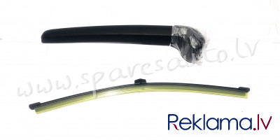13C1RWT1 - 4G9 955 205,8V3 955 407,8V3 955 425 rear, 345 mm, LIFTBACK - Loga Slotiņas Turētājs - AUD Рига - изображение 1