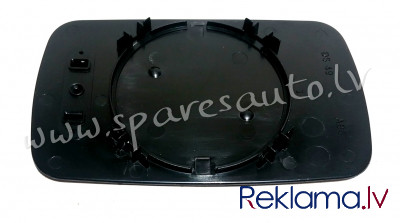2007555E - OEM: 51161901172; 51161938038; 51168119162 convex, blue, LH=RH - Spoguļa Stikls Ar Pamatn Rīga - foto 1